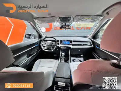 سانج يونج تورس SMART 2024 لفترة محدودة فقط 8