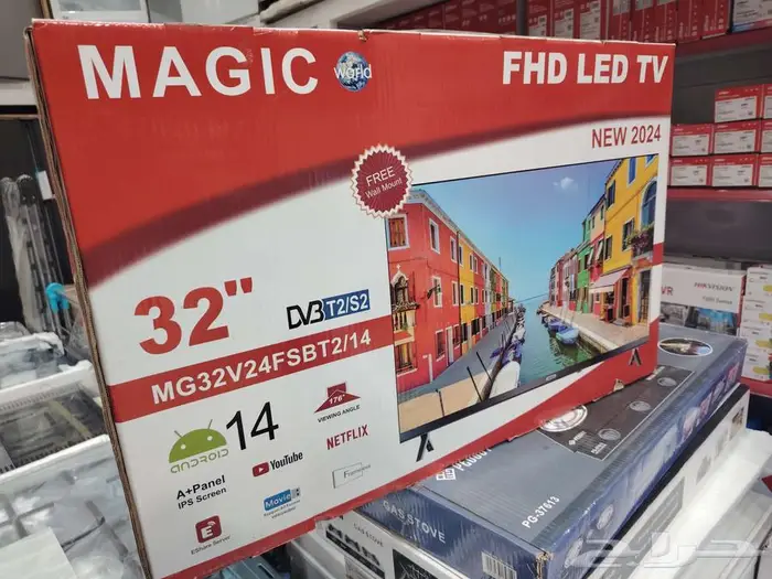 شاشة 32 بوصه سمارت اندرويد 14 دقه عاليه 2