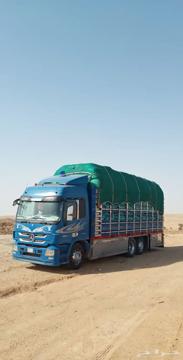 النقل العفش من المملكة العربية السعودية الى سورية 0
