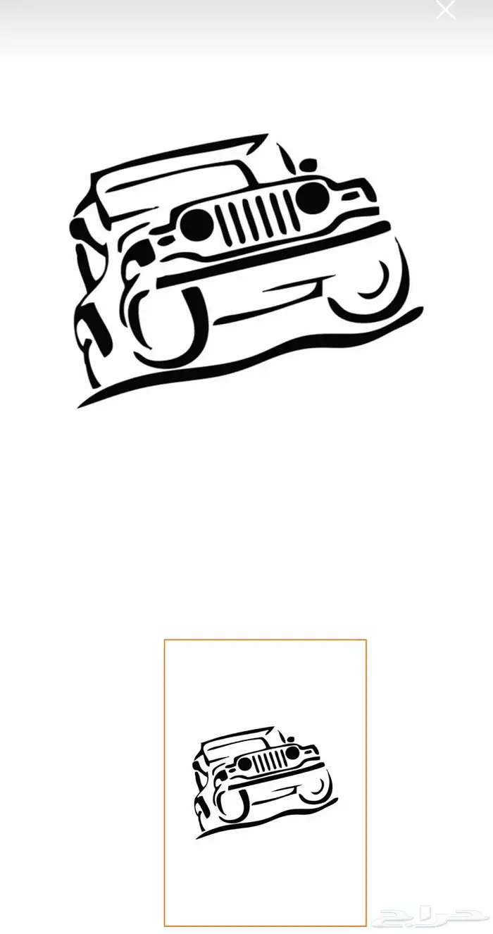 قطع غيار 3