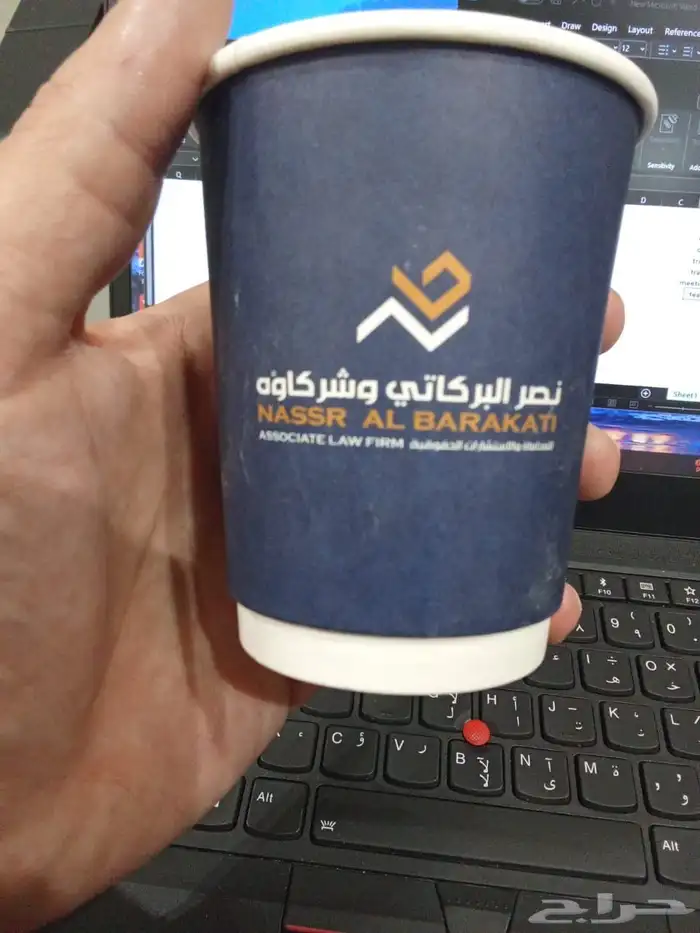 أكواب 0