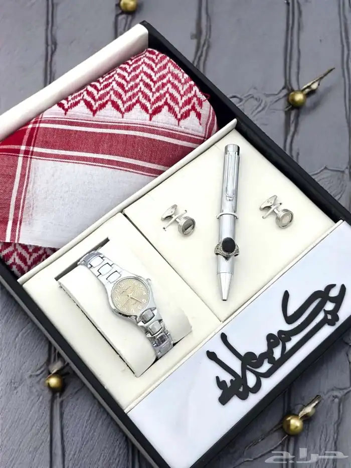 طقم هدية ولادي 3