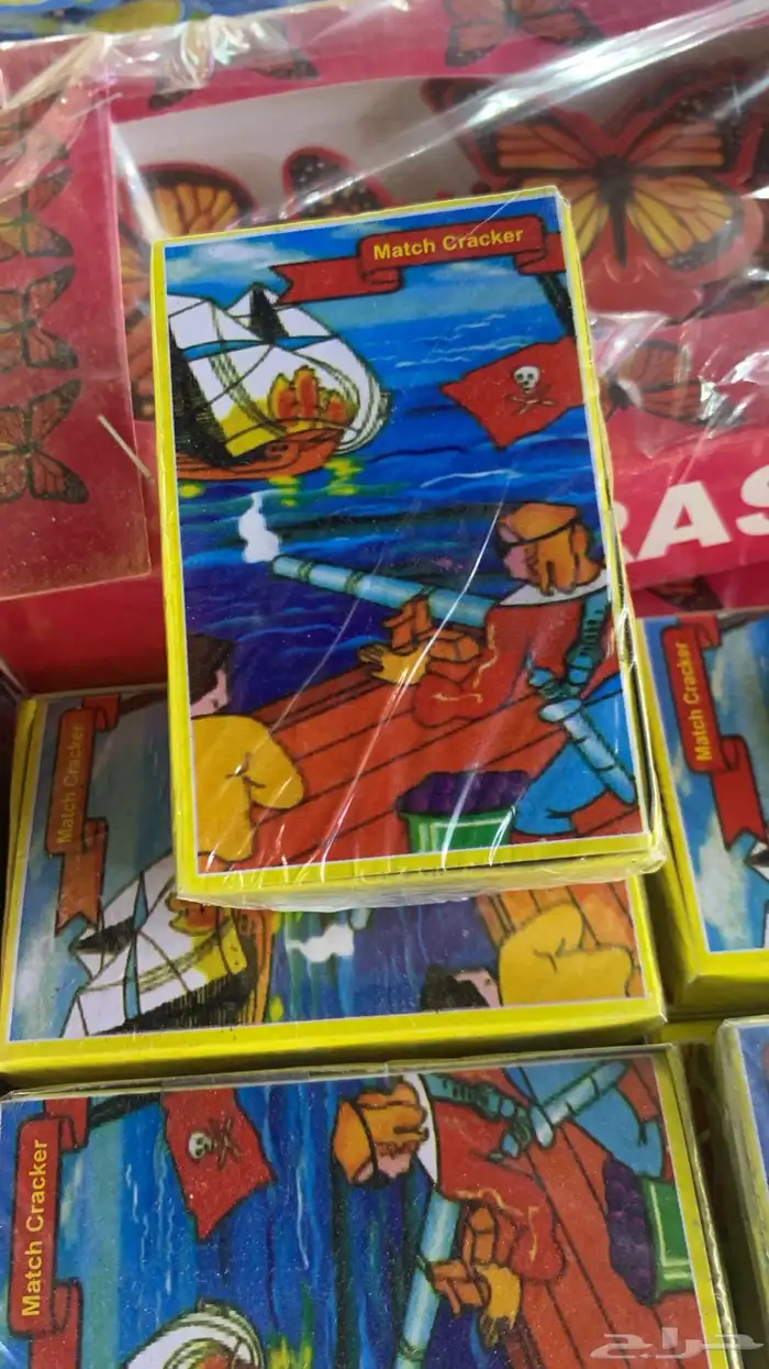 طراطيع العيد 40