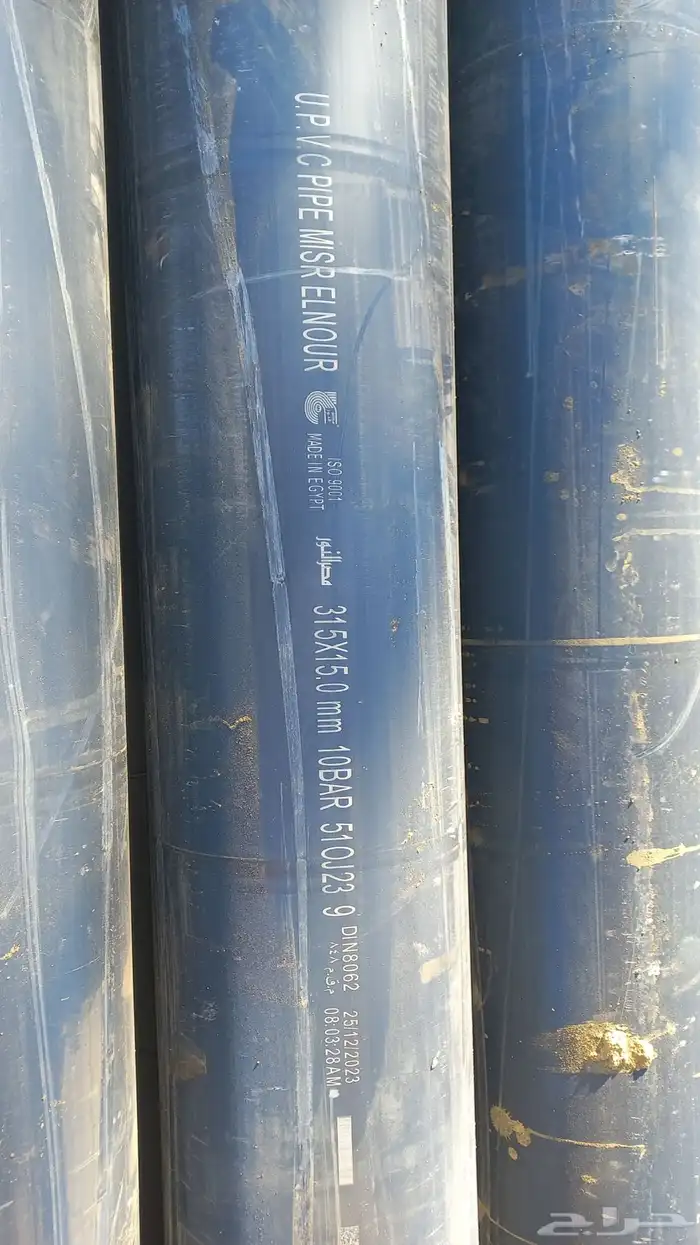 يحي المعلمي تقاطع الستين 24