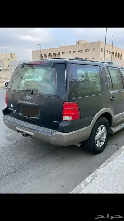 اكسبيدشن 2004 5