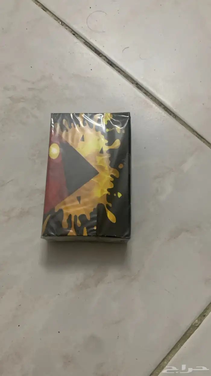 طراطيع العيد 69