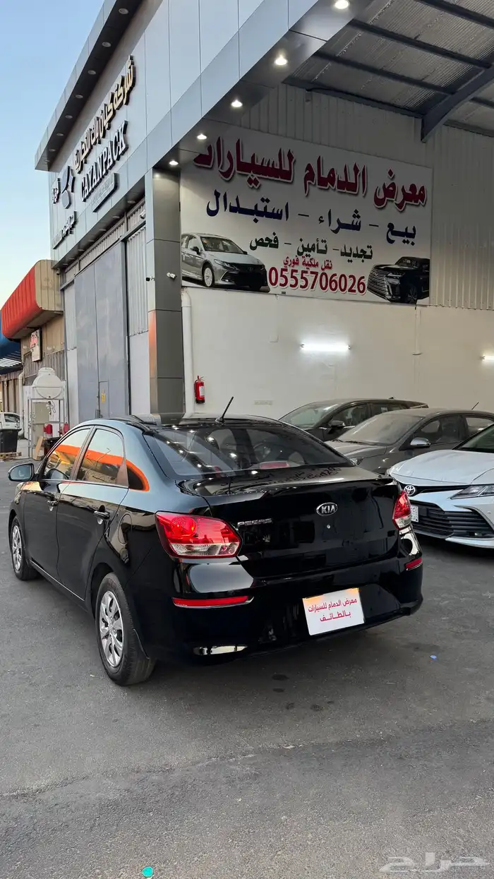 تم البيع الله يبارك للمشتري 6