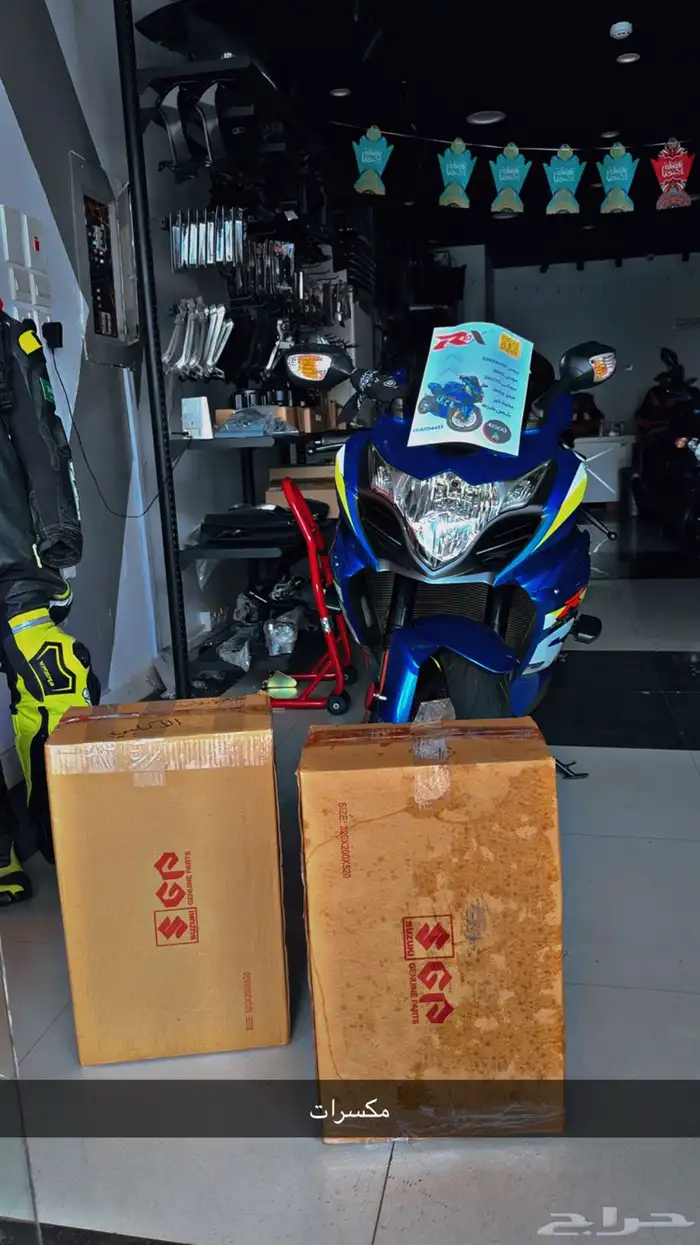 كل قطع الدبابات و الصيانة والزيوت على تابي 2