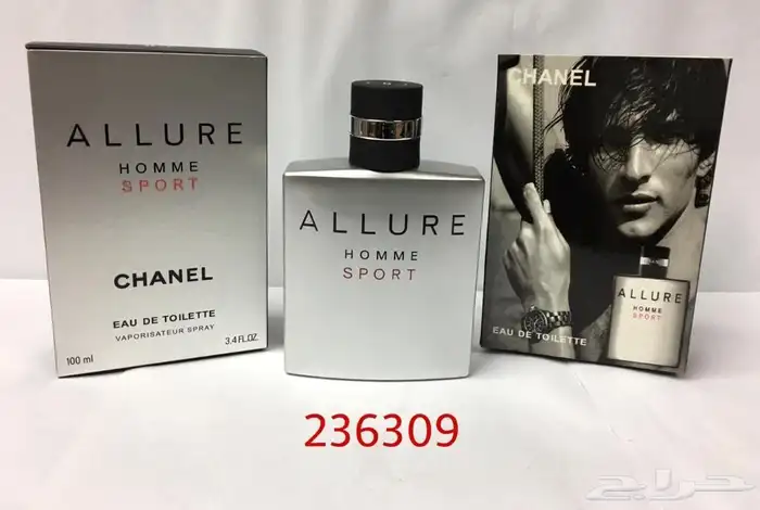 عطور كوبيه شبيه الأصلي 24