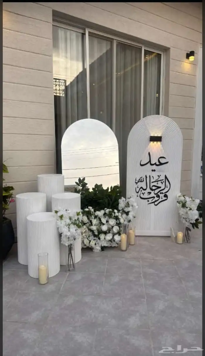مداخل أعراس مداخل خطوبه مداخل تخرج مداخل مواليد مداخل 1