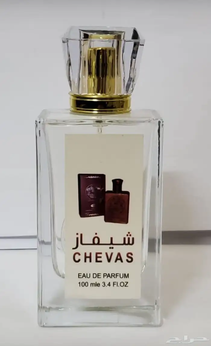 عطور مستوحاه 100 مل عرض العيد 19