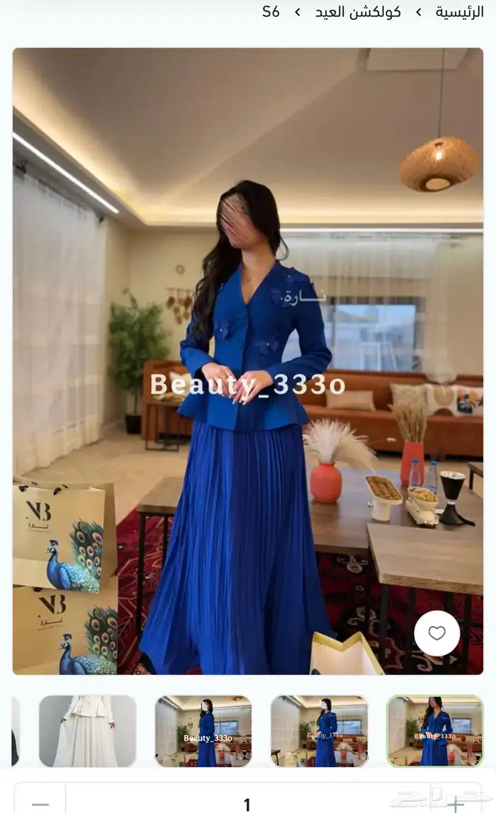 لبس جديد غير ملبوس من قطعتين تنوره وبلوزه 0
