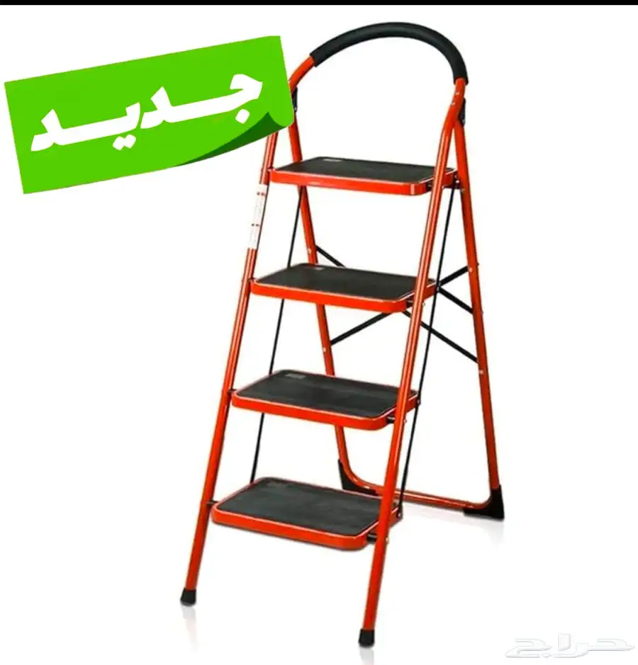 سلم منزلي 4 درجات حديد درج منزلي 0