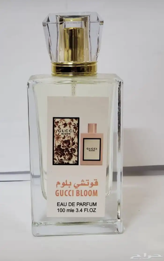 عطور مستوحاه 100 مل عرض العيد 1