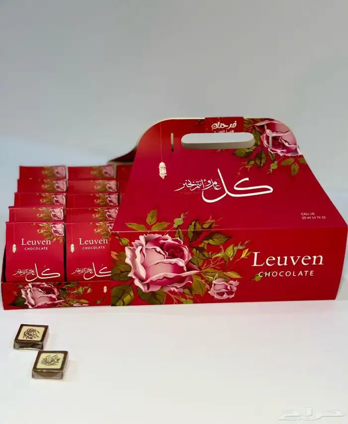 مطابع مطبعة وكآله خطاط مكتبه 2