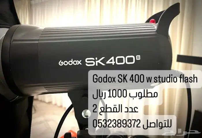 ملحقات كاميرات للبيع 5