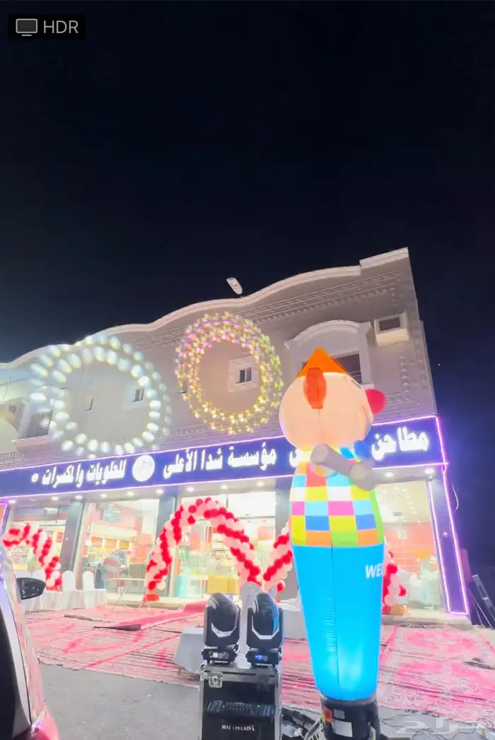 اضاءة افتتاح محلات وحفلات 6