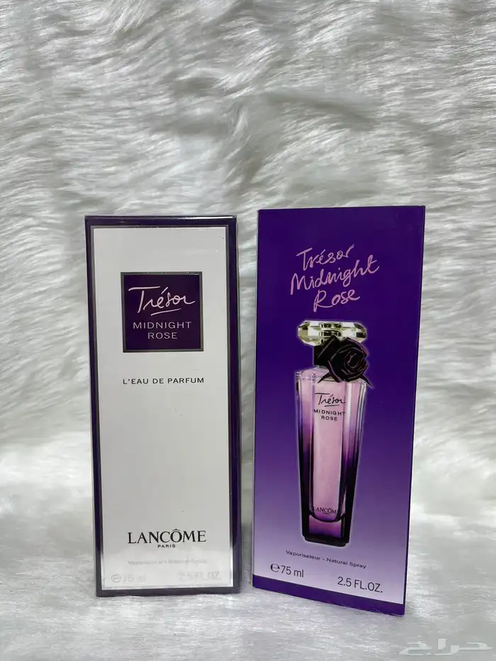 عطور كوبيه شبيه الأصلي 85