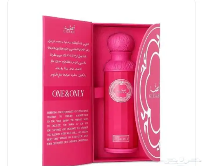 عطور ماركات عالمية 1