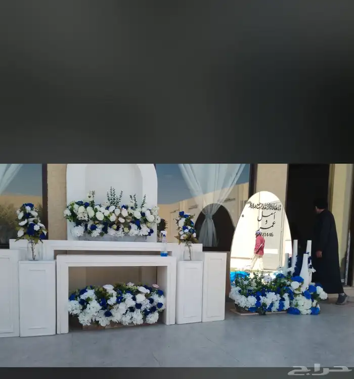 مداخل أعراس مداخل خطوبه مداخل تخرج مداخل مواليد مداخل 0