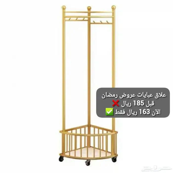عروض وتخفيضات على المداخل 10