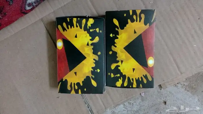 طراطيع العيد 56