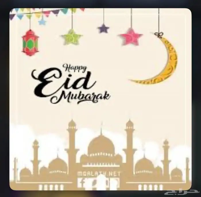 تصميم صور و سيرة ذاتية احترافية  IT staff 3