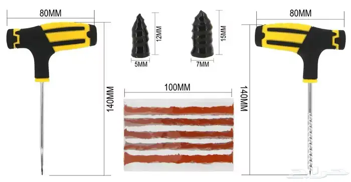 مجموعة طقم عدة اصلاح الكفر للطوارئ مكونة من نوعين رقعة 0