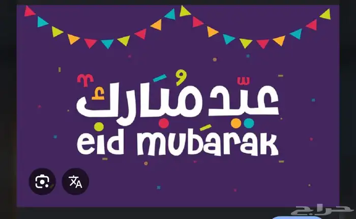 تصميم صور و سيرة ذاتية احترافية  IT staff 2