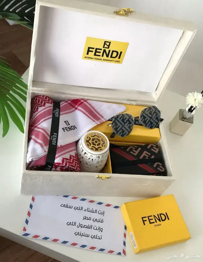 اطقم رجاليه من فندي 1