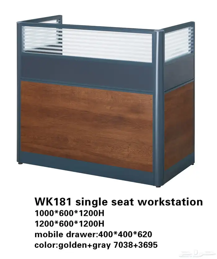 workstations محطات عمل ورك ستيشن (بارتيشن) و كراسي 4