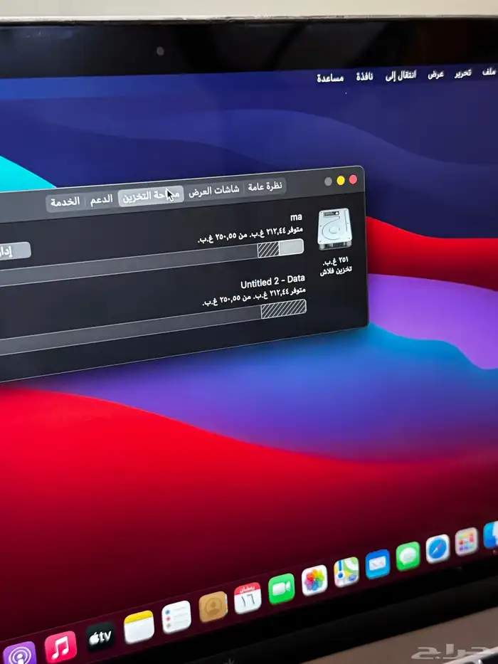 ماك بوك 12 انش   Macbook 12inch   اصدار محدود 6