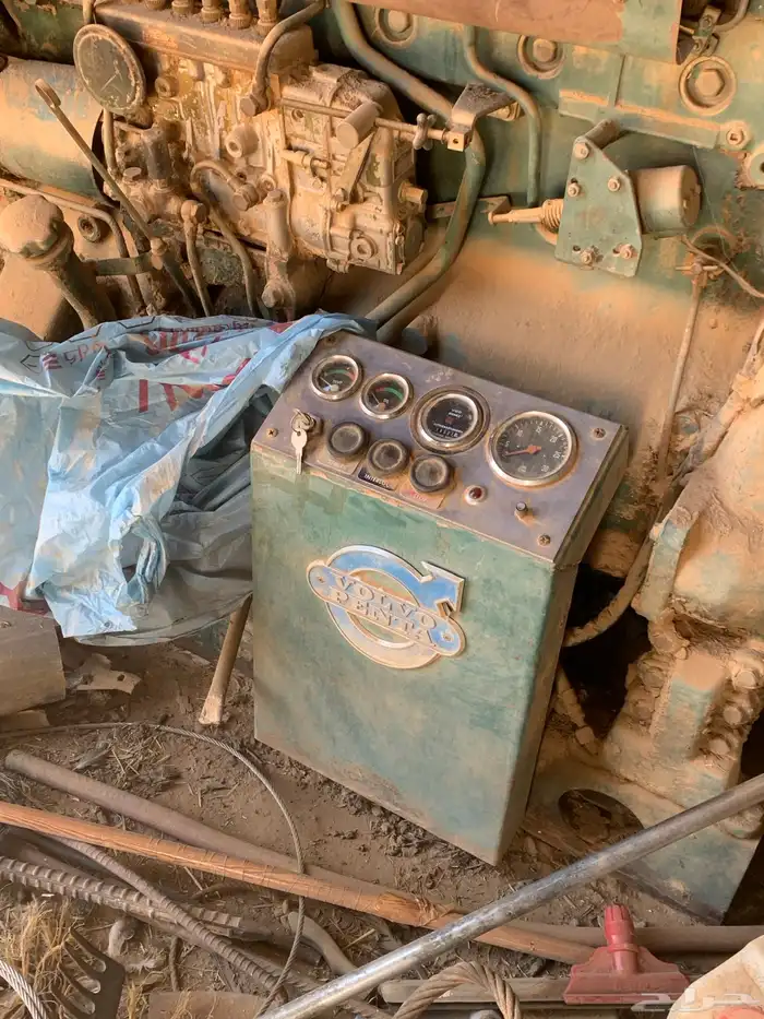 البيع مكينه 1