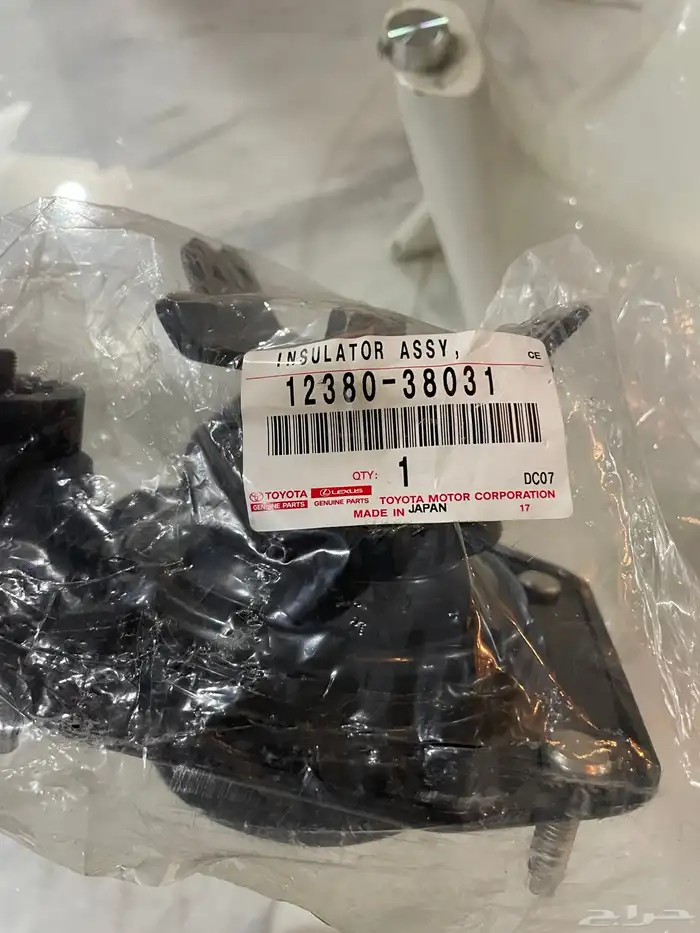 كرسي قير لكزس 460 موديل 2013 -2017 أصلي وكالة جديد 0