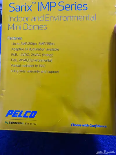 كامرت Pelco IMP221-1IS 0