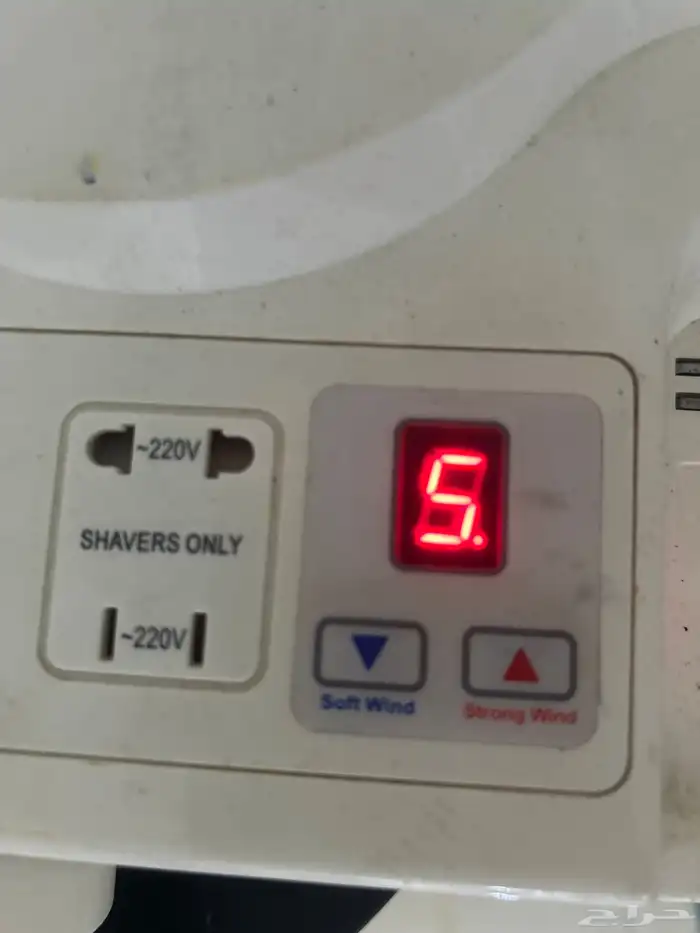 مجفف شعر كهربائي للحمام  ابيض 3