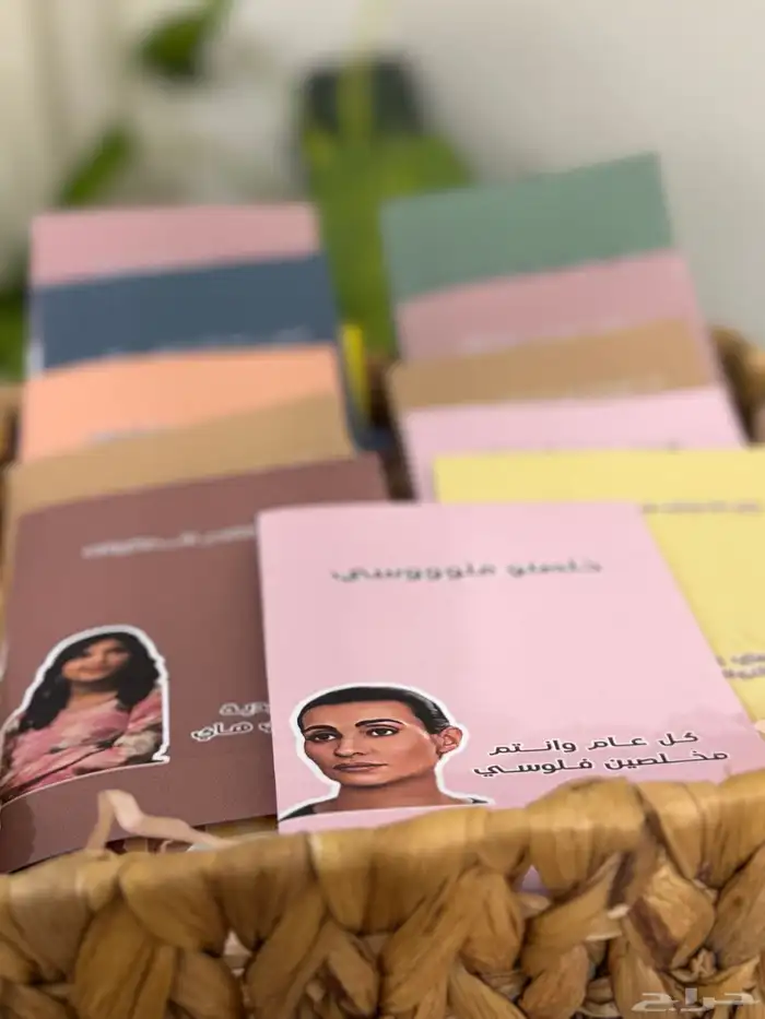 بخور مستكه معطر بأشكال والوان وعطور مختلفه 32