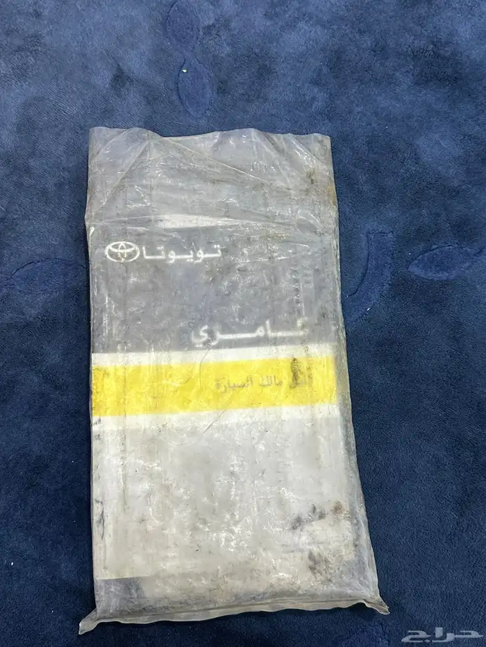 كتيب كامري 2011 1