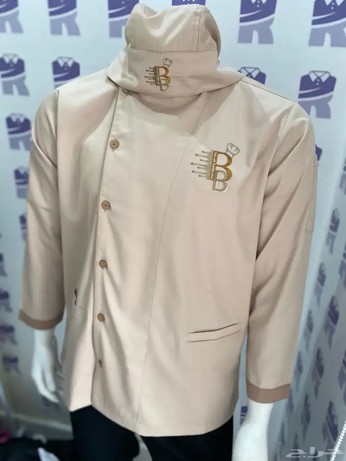تفصيل تطريز طباعه زي موحد Uniform 11