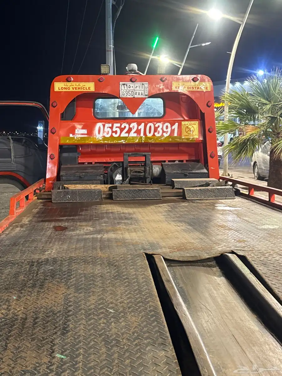 سطحه 0