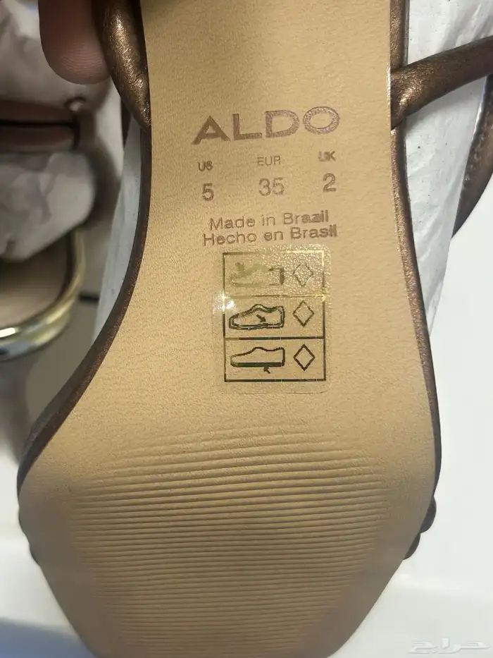 مجموعة احذيه 30