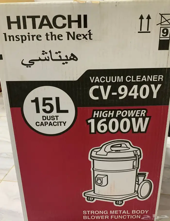مكنسة كهربائيه 0