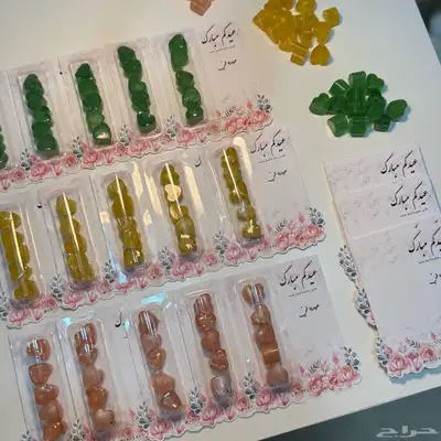 توزيعات العيد - مستكا - مستكه معطره - بخور - عود 3