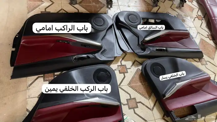 مراتب لكزس is 6