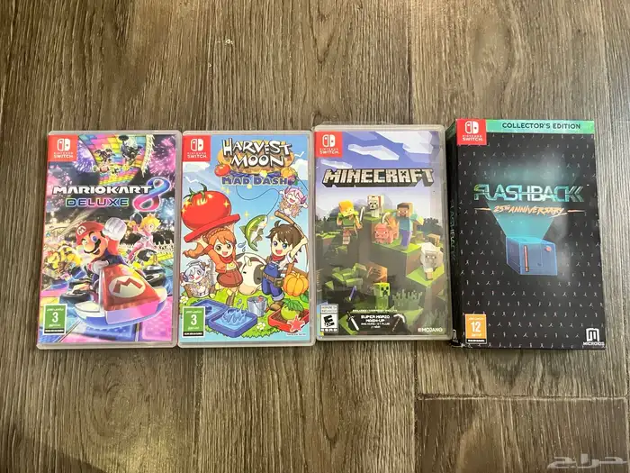 نايتندو سويتش نظيف 9