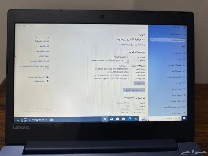 لاب توب 4