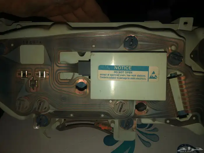 شبك جمس 87  عداد 18
