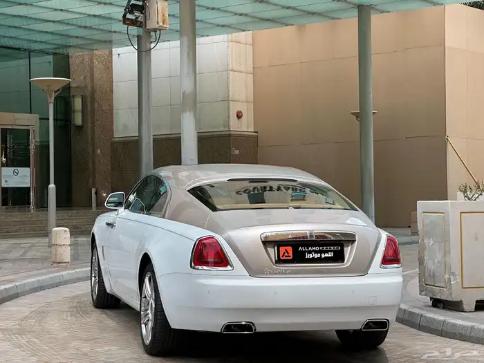 روز رايز 2