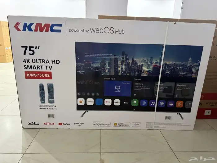 عروض مع التوصيل شاشات تلفزيون شاشة بلازما قوقل نظام LG ذكية 7