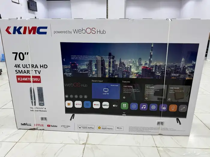 عروض مع التوصيل شاشات تلفزيون شاشة بلازما قوقل نظام LG ذكية 9